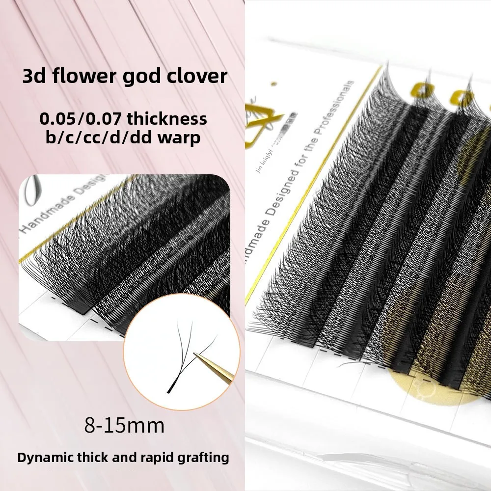3D W Lash Extension Volume 0.07 super soft natural non-scattering roots 3d fairy flower yy factory wholesale grafted eyelashes