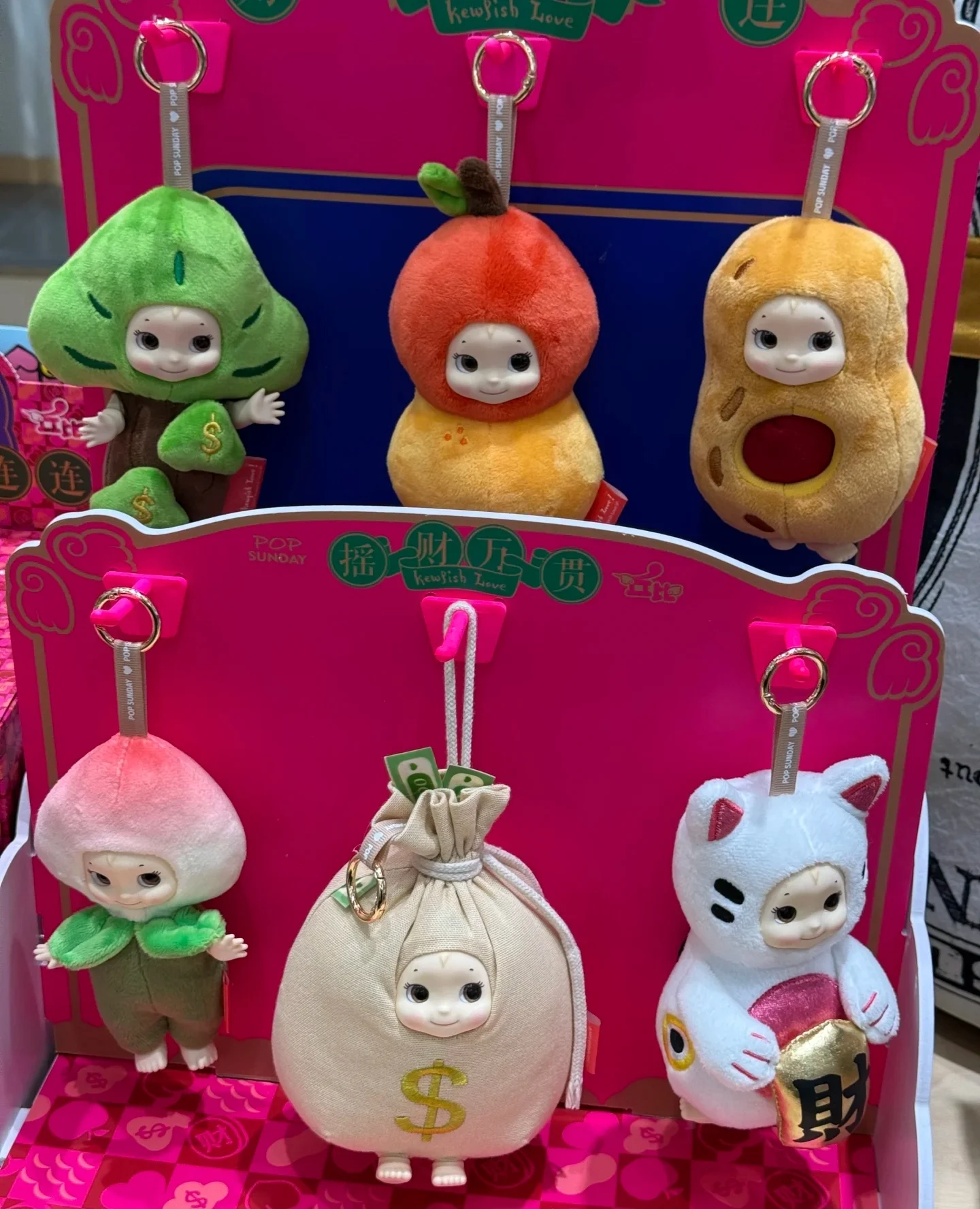 

Genuine Kewpish Love Get Luck Kewpish Love Serise Blind Box Vinyl Face Doll Desktop Ornament Toy Model Anime Figure Gifts