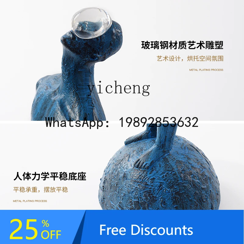 

BF Modern Light Luxury Abstract Figure Sculpture Sales Office Hotel Lobby Club Soft Decoration Featured Art Ornament