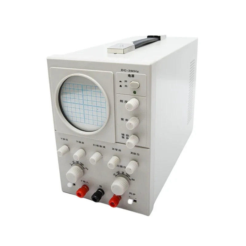 MYAMI 3MHz Low Price School Teaching Instrument Science Educational Physics Laboratory Equipment Student Analog Oscilloscope