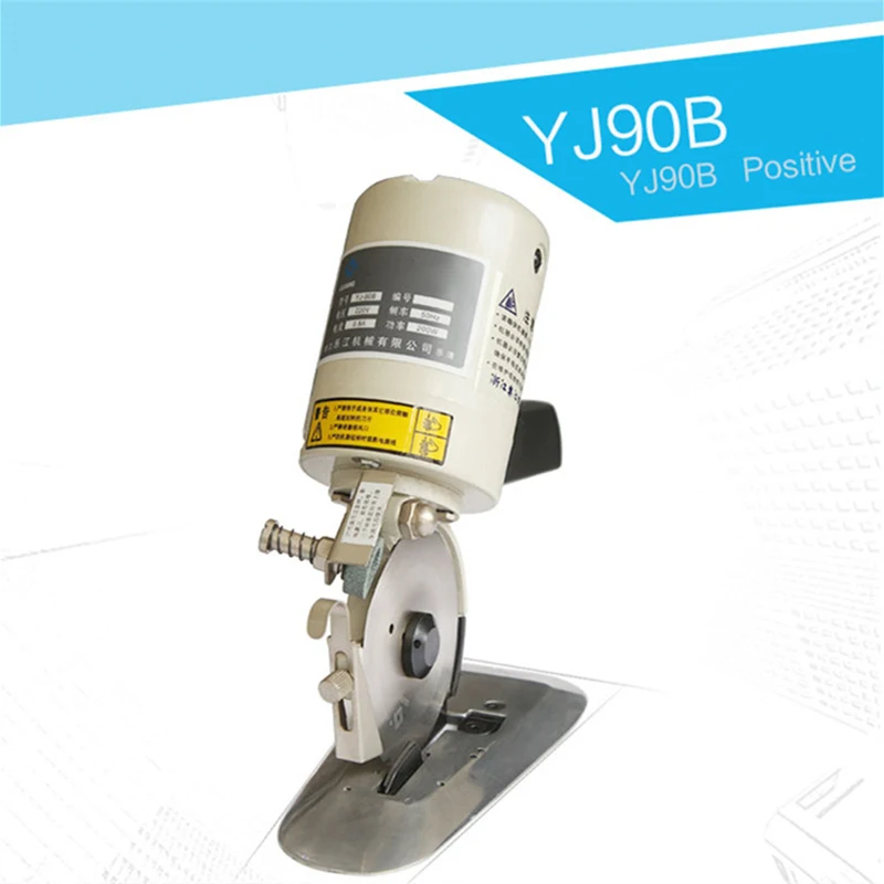 YJ-90B Round Knife Electric Scissors Hand Push Round Knife Cutting Machine Electric Round Knife Cloth Cutting Machine