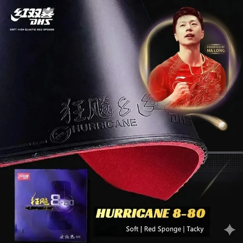 New Original Dhs Hu…