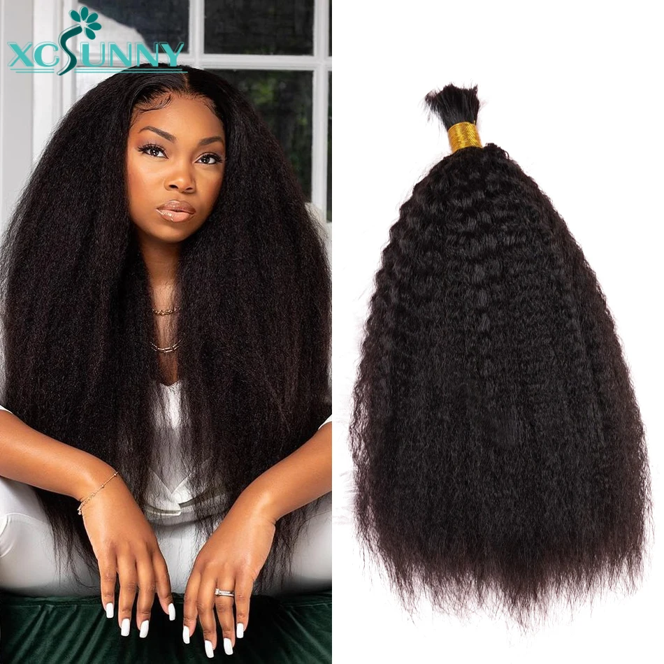 Kinky Straight Bulk Human Hair For Braiding No Weft Full End Double Drown Extensions 5pcs Burmese Bulk Hair Bundles Wholesale