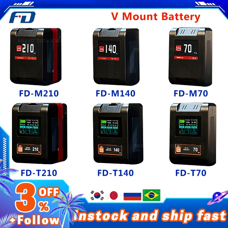 Feidu FD-T70/140/210 V-Mount Camera Battery Large Capacity V Battery Small SLR Flash Monitoring Feidu FD-M70 FD-M140 FD-M210