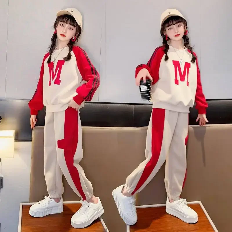 2024 New Boys & Girls Spring & Autumn Middle & Big Kids Fashionable Sports Fried Street M Sweatshirt Set