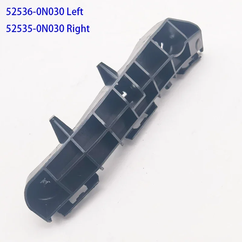 

ДЛЯ TOYOTA Crown 2010-2012 КРОНШТЕЙН ПЕРЕДНЕГО БАМПЕРА OEM 52536-0N030 52535-0N030