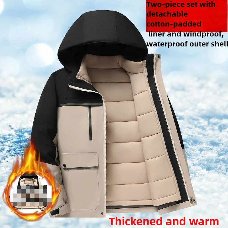 

New 2-Piece Men's Work Jacket, Detachable Fleece Lined Thermal Coat, Waterproof Windproof Stain Resistant Parka