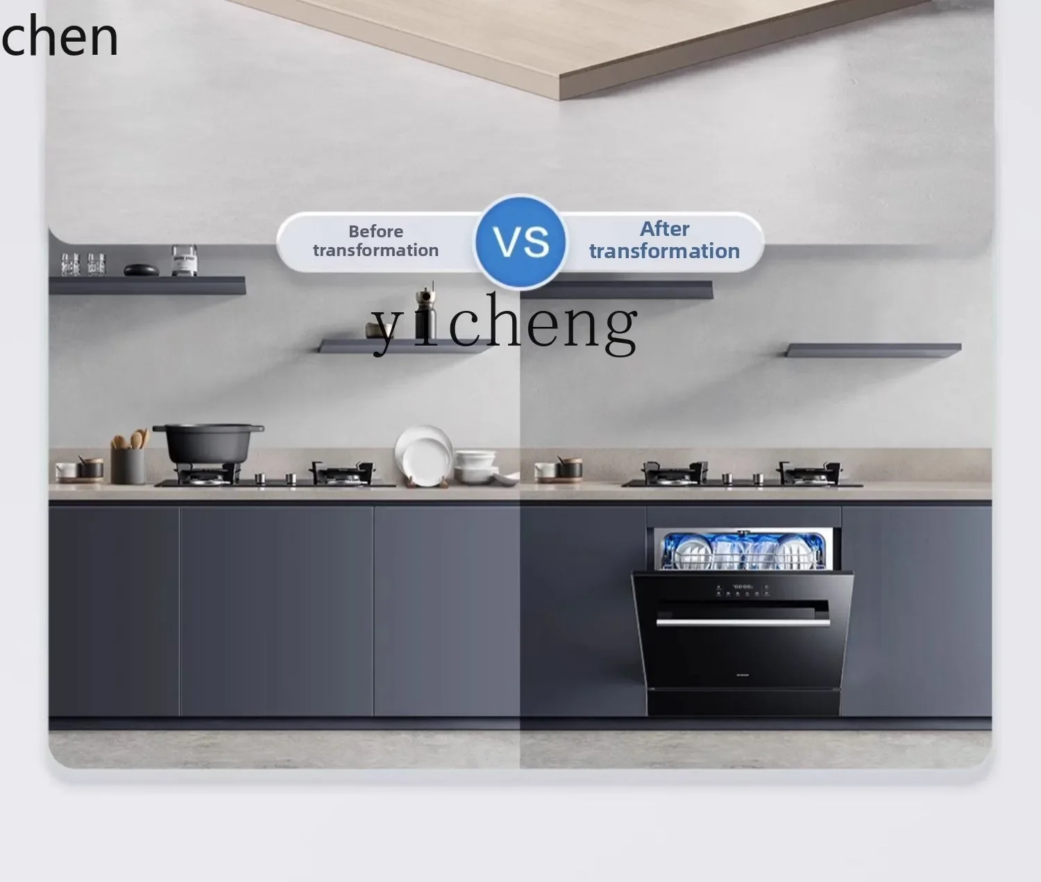 Dishwasher Large Capacity Embedded Fully Automatic Smart Home Kitchen Official Flagship Store
