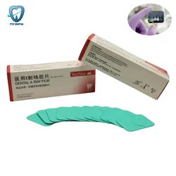 Dental X Ray Films YES STAR 100pcs/Set Oral Cavity Medical Image Films Dentistry Material Hot Sale