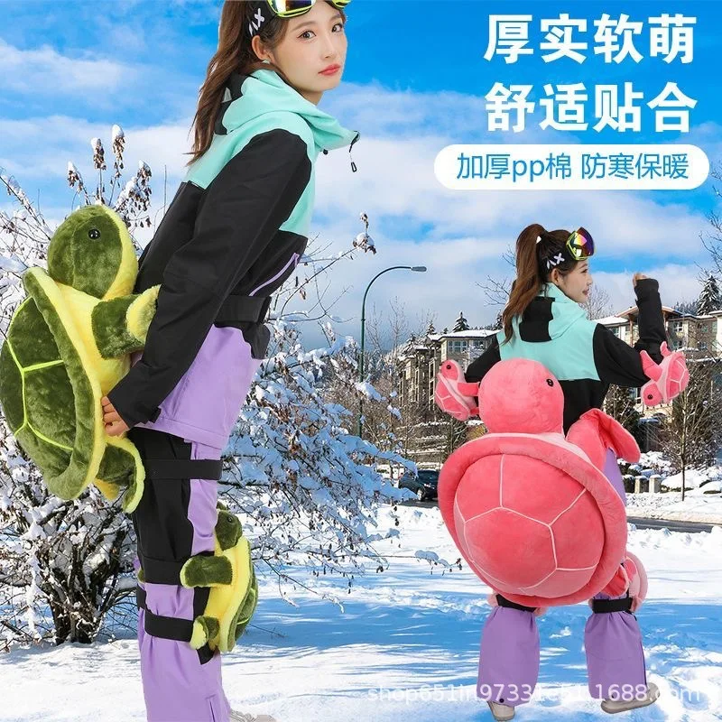Ski Turtle Buttocks Mat Anti-drop Professional Ski Protective Gear Anti-knee Buttocks Snowboard Protective Equipment Set