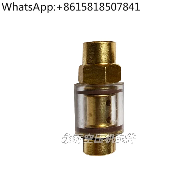 1PCS Screw air compressor visual oil return check valve 1 point/2 point copper check valve check valve