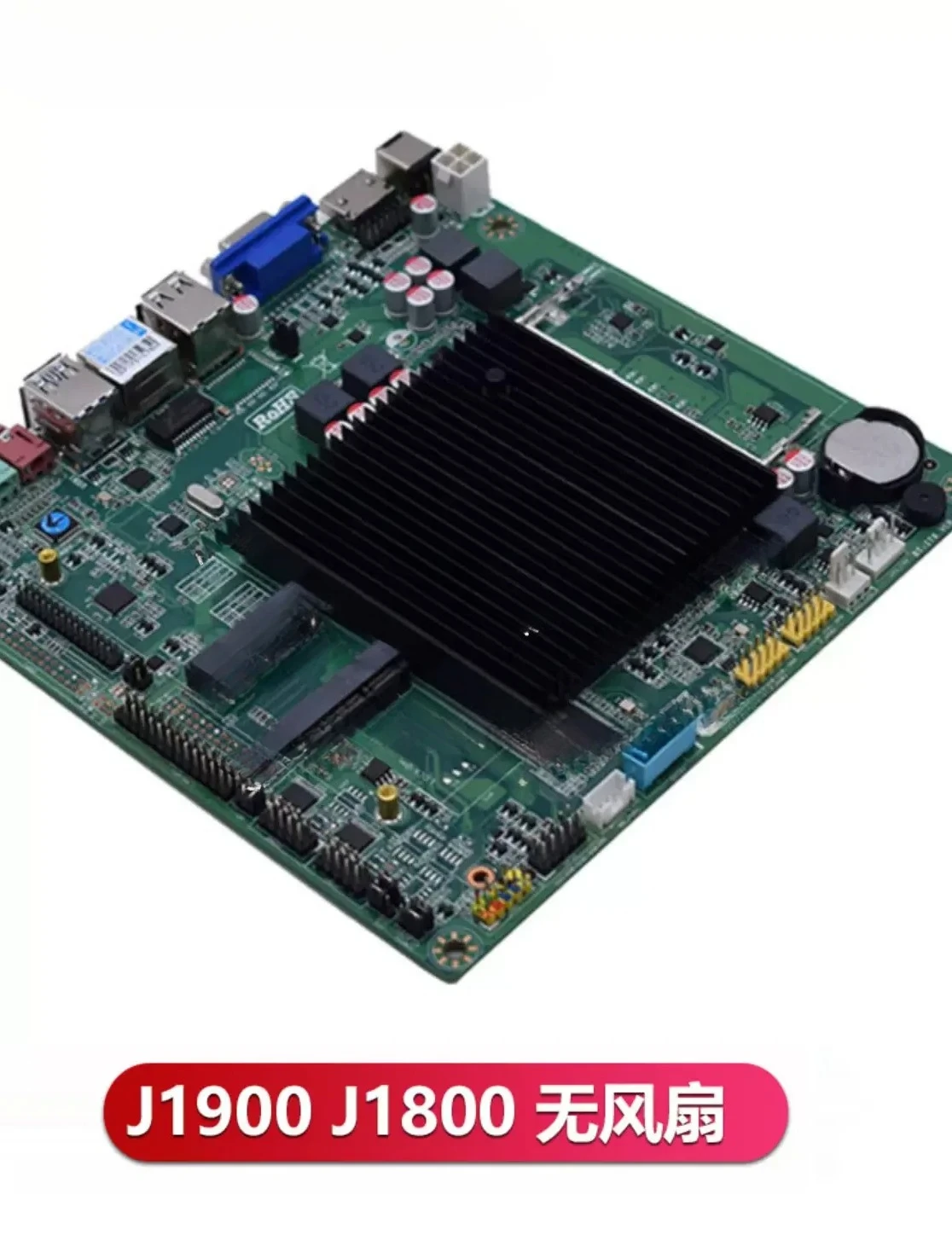 Высококачественные маломощные промышленные материнские платы J1800 и J1900, промышленное управление мини-ITX с несколькими последовательными портами, безвентилятора