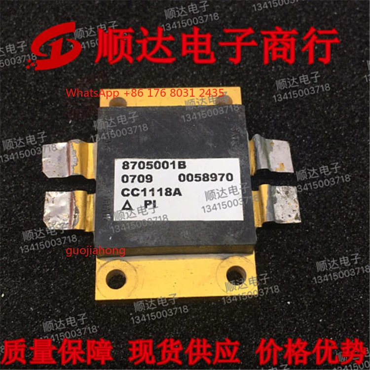 

Hot-selling product 8705001B original disassembly parts, physical shooting, quality assurance, affordable price