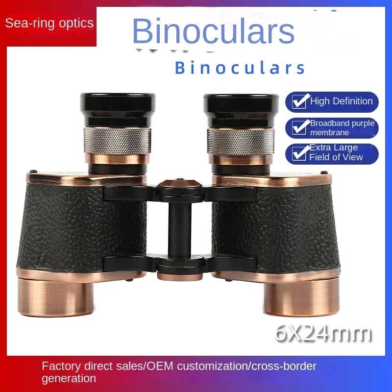 6x24, 8x24 All-metal Binoculars Outdoor High Definition and High Magnification Camping Mountain Hiking View Telescope