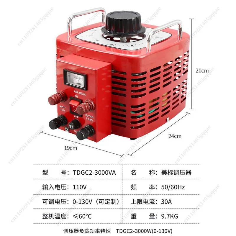 APS-500W 0,5KW Variabler Transformator Variac 0-300V Einstellbarer AC-Spannungsregler 220V Einphasig – Detail 6