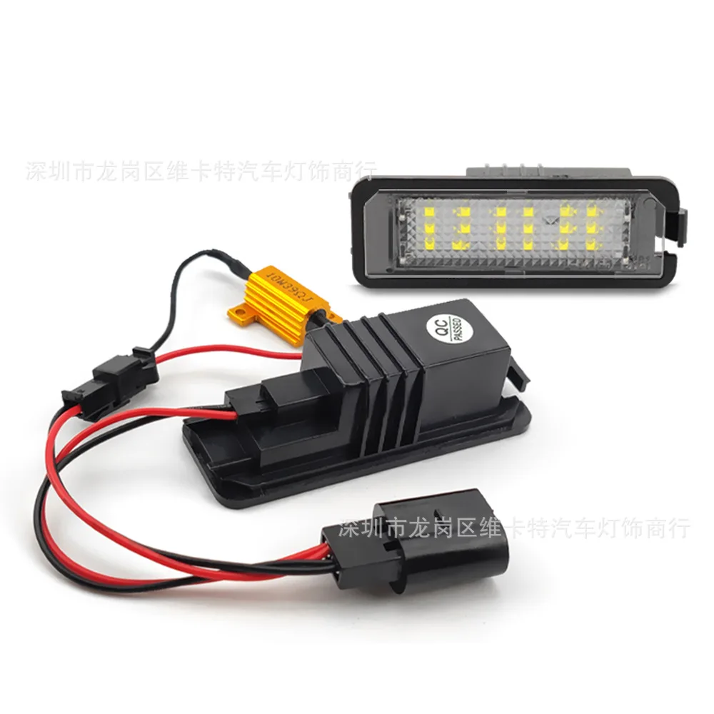

Suitable for Volkswagen Golf LED license plate light VW GOLF4/5/6/7 Polo Passat Scirocco