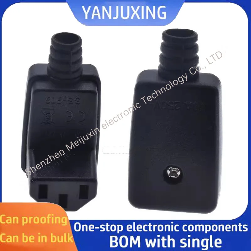 1Pcs/Lot SS-909 Typ…