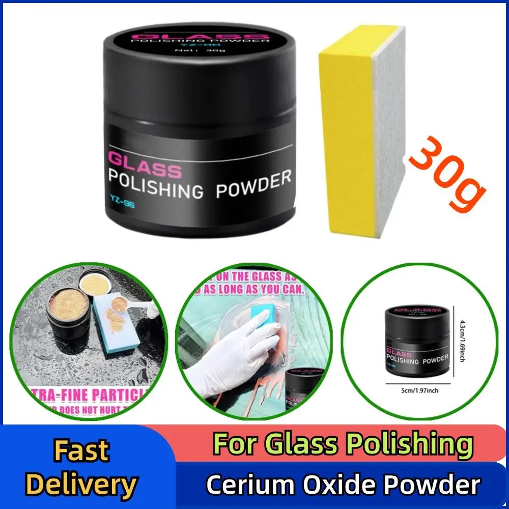 30g Cerium Oxide Powder For Glass Polishing Car Window And Mirror Repair Kit Car Scratch Compound Glass Oil Film Cleaner