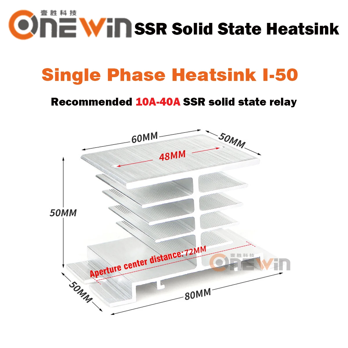 SSR solid state relay I-50 single phase heat sink 10A-40A 10A 15A 25A 40A Aluminum Solid State Heatsink