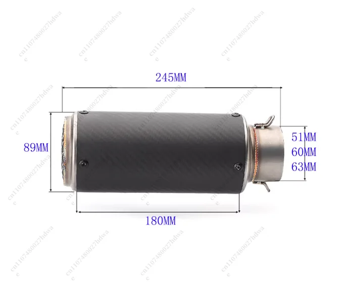 

Modified Fried Street Exhaust for SC Carbon Fiber 51mm60mm/63mm Rear Locomotive Universal