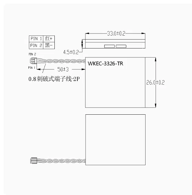 Ghxamp 3326 seitlich klingender kleiner Kammer lautsprecher 8 Ohm Klang qualität hohes Klang produkt dünnes intelligentes Produkt bevorzugt 33mm * 26mm