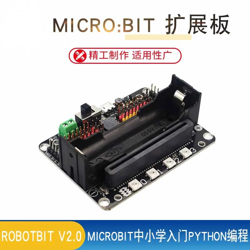 

Плата расширения micro:bit Microbit для начальной и средней школы, чтобы начала работы с программированием Robotbit V2.0 Python.