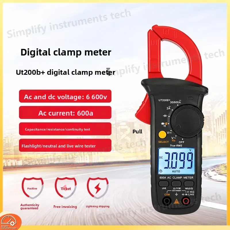 UT200B Digital Clamp Meter AC 600A Electrical Ammeter Voltage Resistance Multimeter for Electricians HVAC Technicians DIY