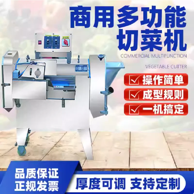 

Лучшая машина для производства картофельных чипсов с обратной связью Цена Машина для нарезки картофеля и моркови Новый тип оборудования для резки картофеля