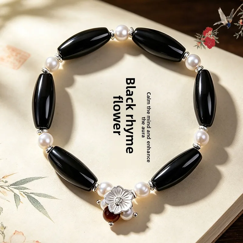Chinese Style Lucky Blessing Red Agate Bracelet For Women Natural Freshwater Pearl Beaded Bracelet Retro Fashion Wealth Good Luc
