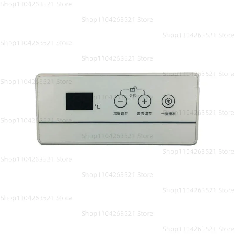 Suitable for Haier Freezer Control Panel Display Panel Electronic Thermostat Bc/BD-203HCE/0070825037D