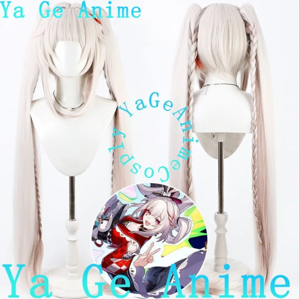 

Парик для косплея Honkai Star Rail Sparkle, съемный хвост, двухцветный, в стиле «Маскированные шутники», для игровых сессий, карнавальных выступлений