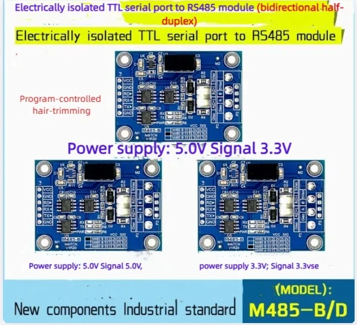 전기적으로 절연된 TTL-RS485 모듈은 산업용 고속 2.5Mbps 양방향 반이중 5V/3.3V에 적합합니다.