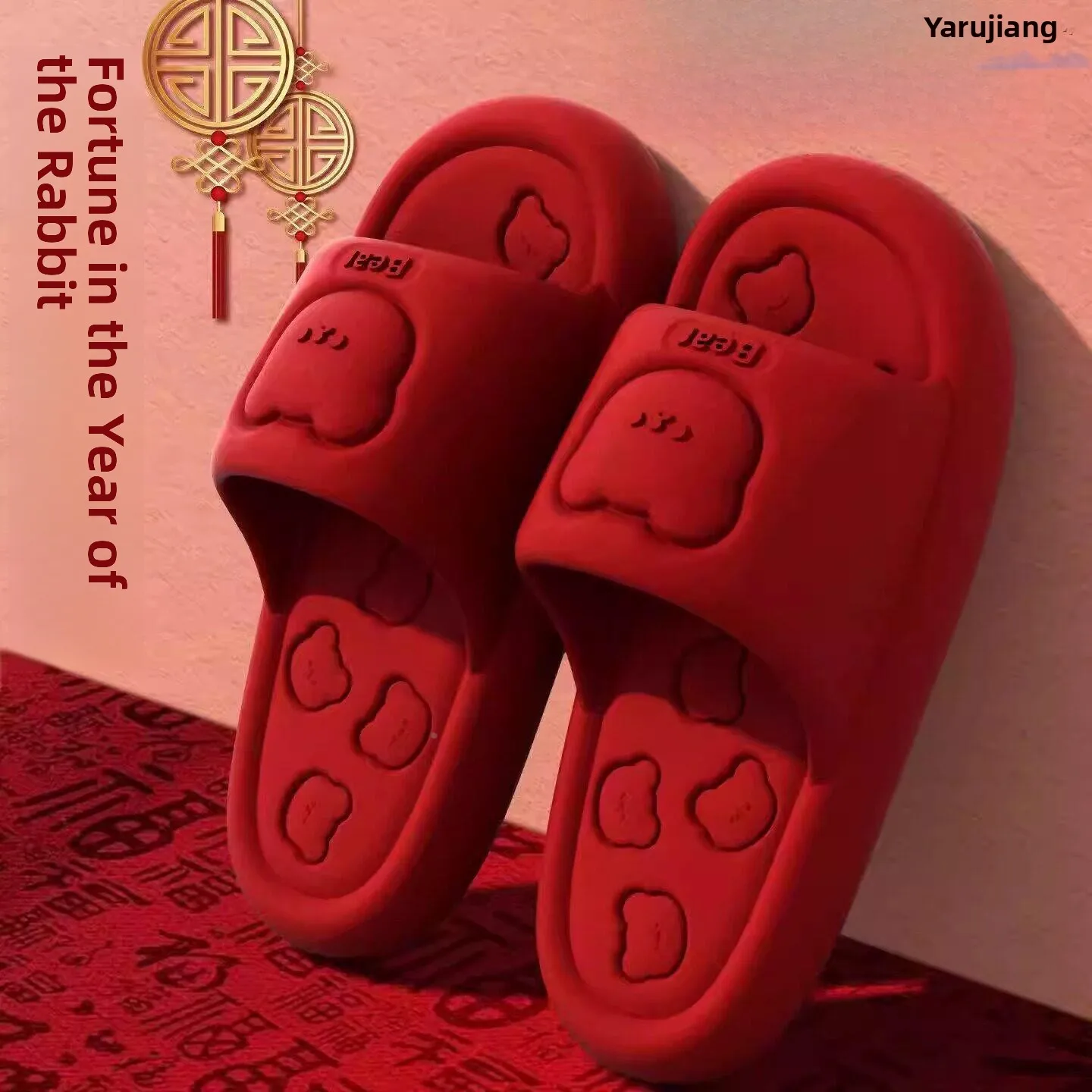 

Anti-Slip Red Home Slippers for Men And Women Thick Bottom Indoor Slippers Easy to Wear High Quality EVA Material for All Sea...