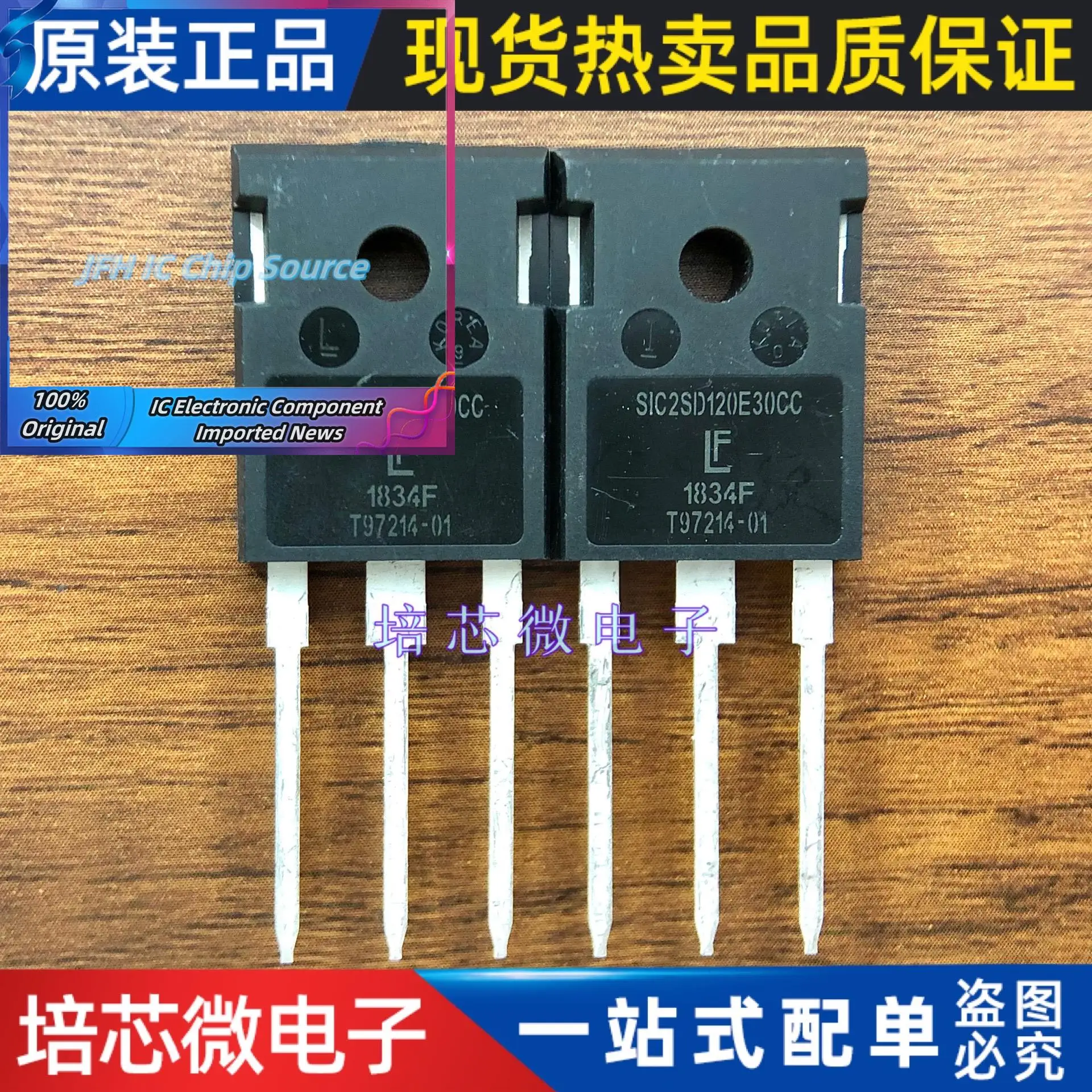 

5PCS-10PCS SIC2SD120E30CC D3012B5 1200V 30A Best Quality Stock