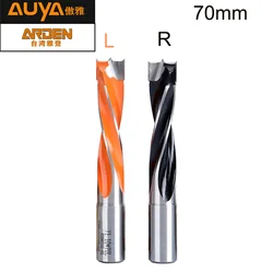 AUYA Blind Hole Alloy Drill Woodworking Drill Bit  Plug -in Blade Side Hole Four -blade Row Drill 70 Length Right Left