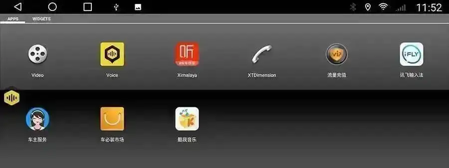 Screenshot_20220512-115228.png