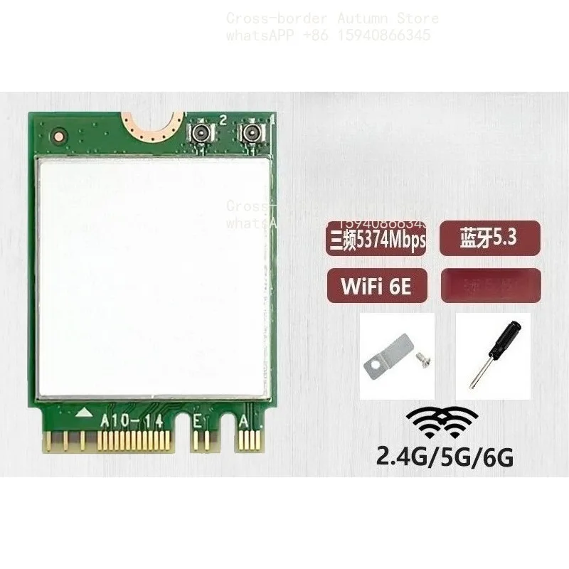 For Intel BE200 ax210 ax200 Notebook 5G Dual Band Bluetooth 5.4 Desktop for WiFi