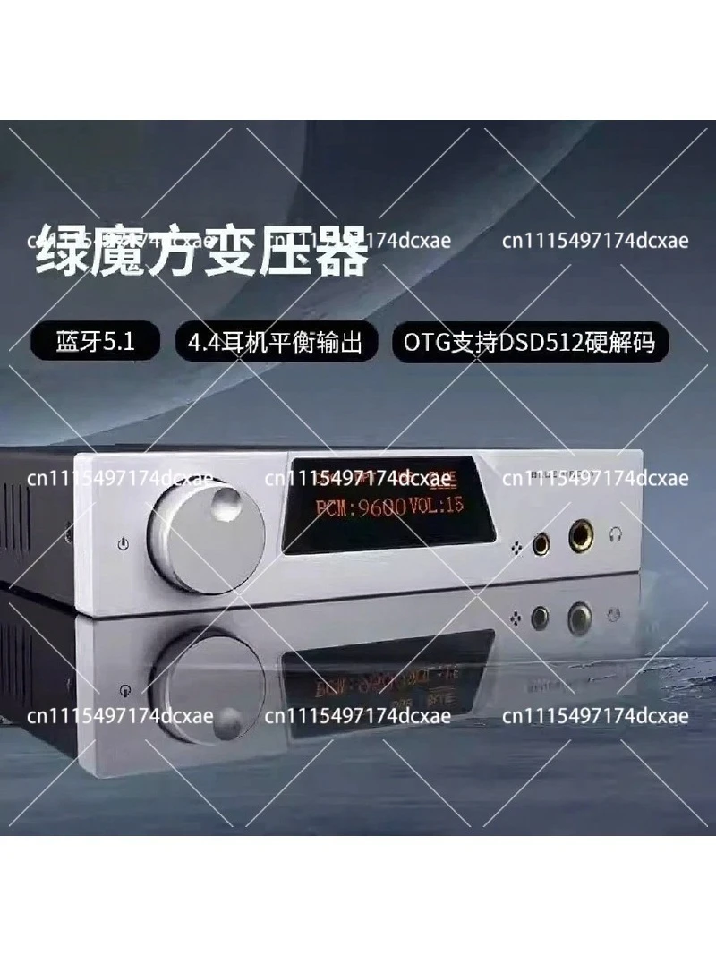 Dual ES9038Q2M Audiophile Bluetooth 5.1 QCC5125 Lossless HIFI Decoder Converter, Supports DSD512 Decoding Driver
