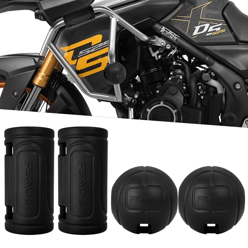 

DS525X защита двигателя, декоративный защитный блок бампера для VOGE DSX 525 625 900 DSx DS625X DS900X DS525X 300 Rally