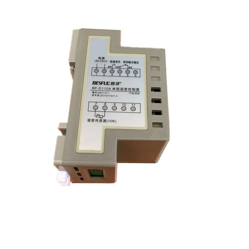 Din Rail LED Display AC 90-250V 120\'C Thermostat with Temperature Sensor Manual Temperature Controller w 2 Meters Wire