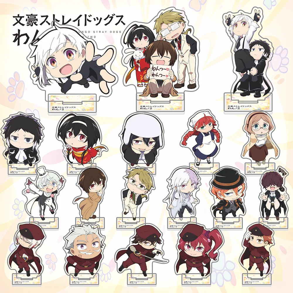 Bungo Stray Dogs Wan! Season 2 Acrylic Stand & Keychai, Atsushi Dazai Akutagawa Chuuya Figure, Kawaii Chibi Anime Desktop Decor
