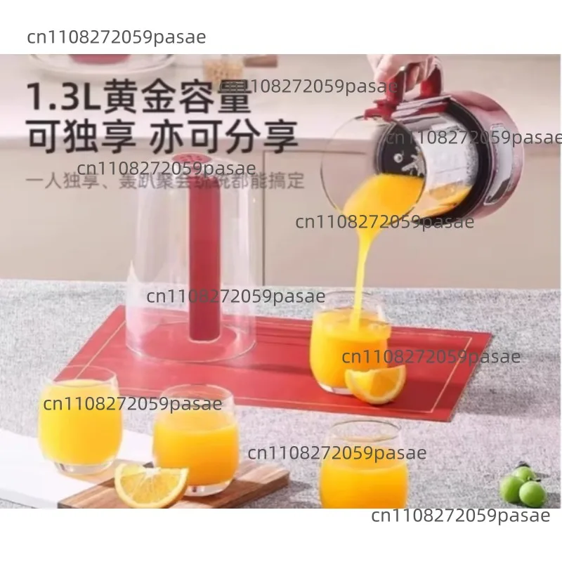 Fully Automatic, Quiet, Compact Home-use Soy Milk Maker with A Soundproof Cover
