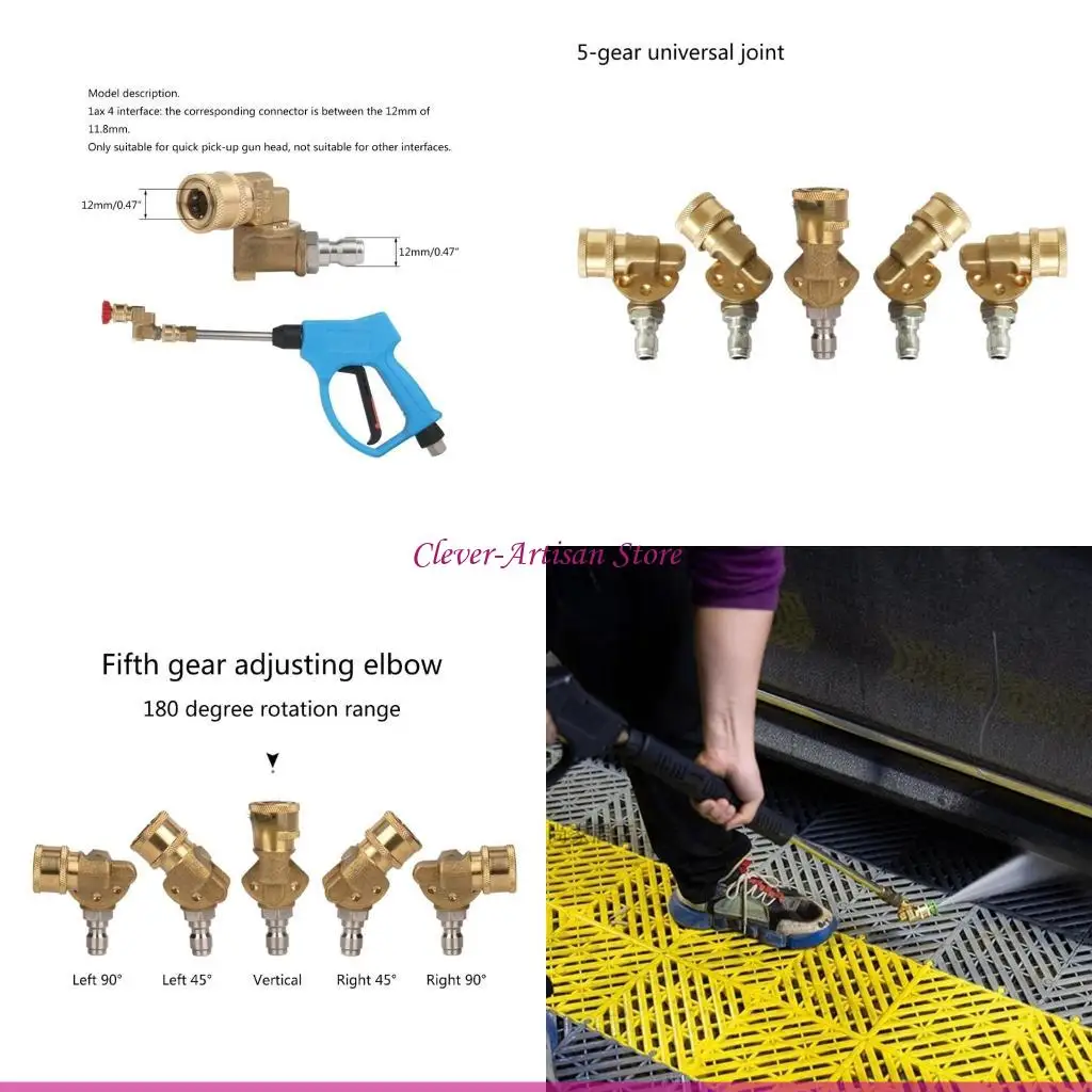 

E06B для очистки распылительной насадки мойки высокого давления в труднодоступных местах, быстрое соединение