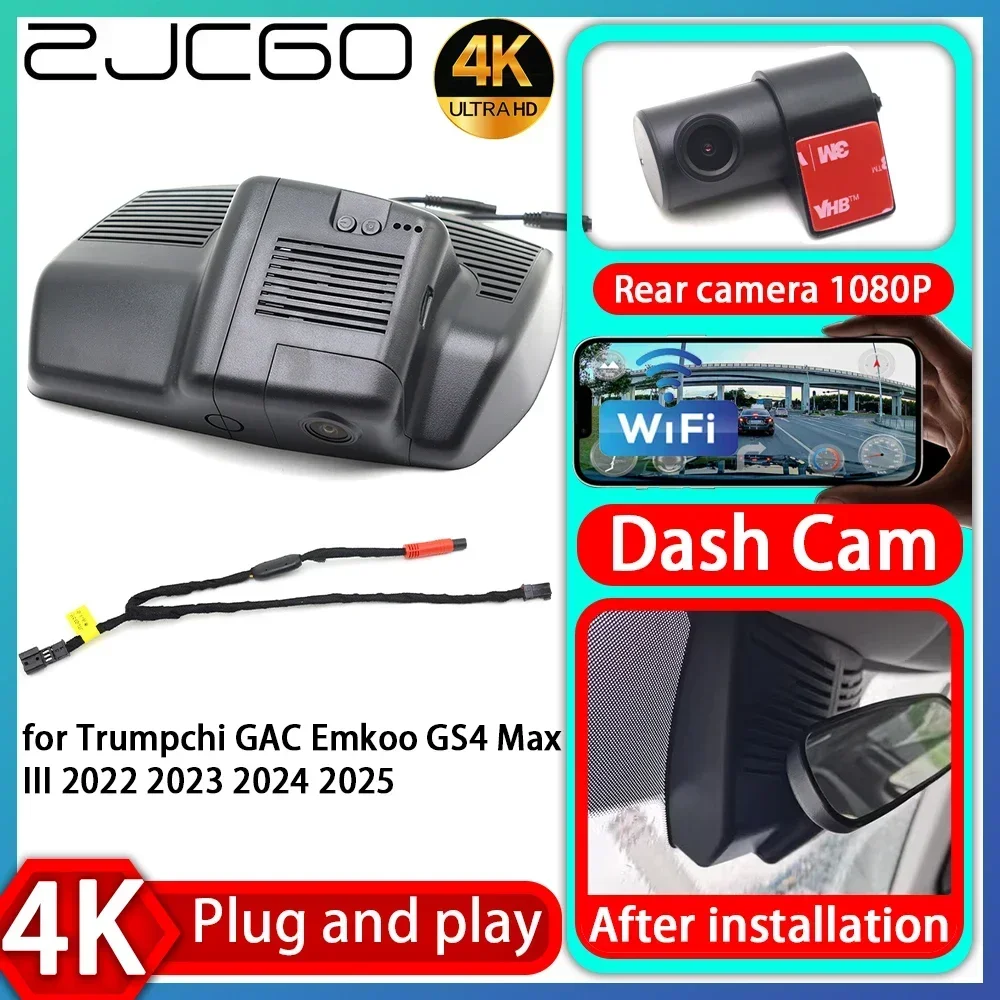 

UHD 4K 2160P Plug and Play DVR Dash Cam UHD Video Recorder for Trumpchi GAC Emkoo GS4 Max III 2022 2023 2024 2025