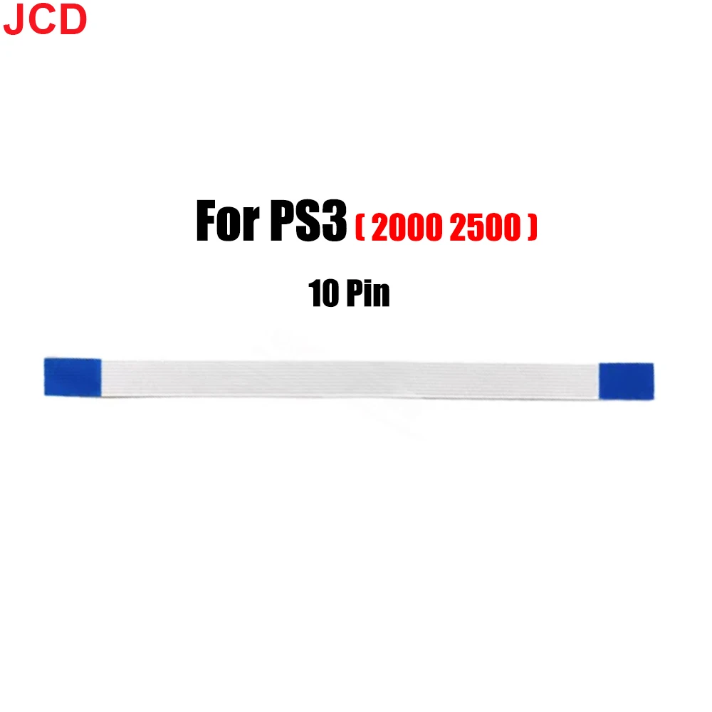 Variant: flex 2000 2500