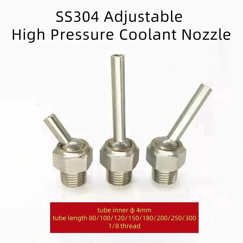 

1/8" ID4 80/100/120/150/180/200/250/300mm Stainless Steel Lathe Tool Tower Water Cooling Adjustable High Pressure Coolant Nozzle