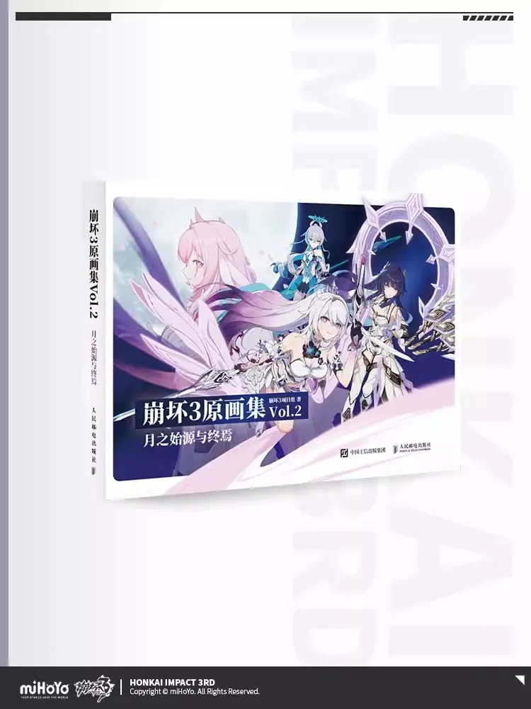 Game Honkai Impact 3 Official Artworks Vol.2 Elysia, Kiana, Bronya Game Characters illustration Art Photo Album Accessories Set