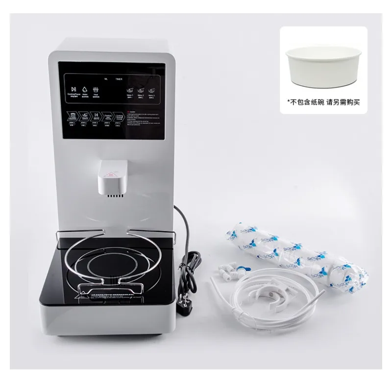 

Commercial Self-Service Instant Noodle Machine Automatic Filter Smart Ramen Cooking Machine for Buffet Convenience Store
