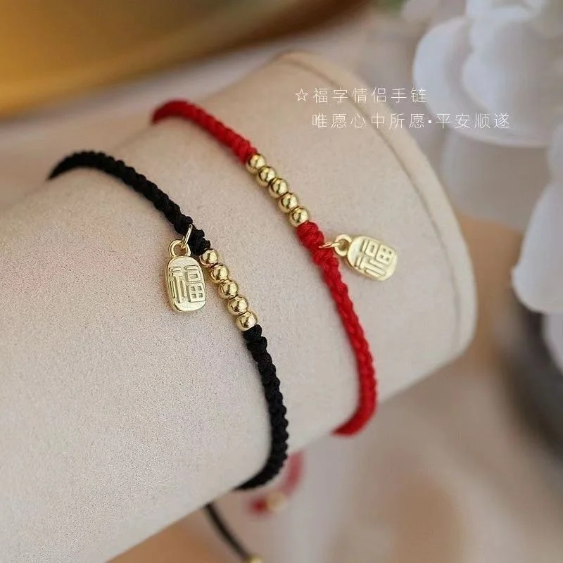 Fashion Gold Color Blessing Titanium Beads Fu Blessing Lucky Bracelet For Women Men Red Black Rope Bracelets Size Adjustable