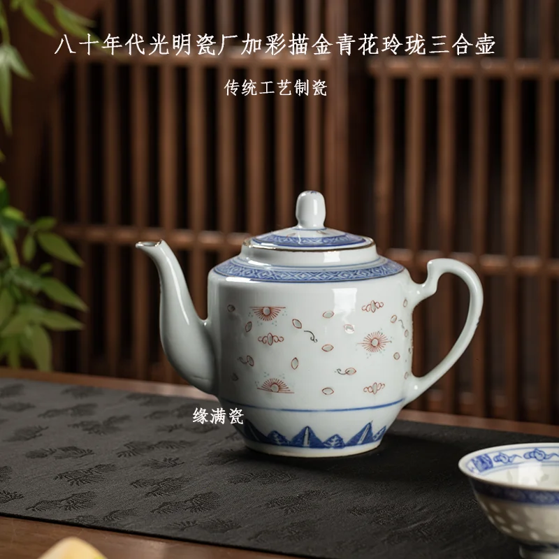 

Jingdezhen 1980s Guangming Porcelain Factory added colorful blue and white exquisite Chinese ceramics large teapot